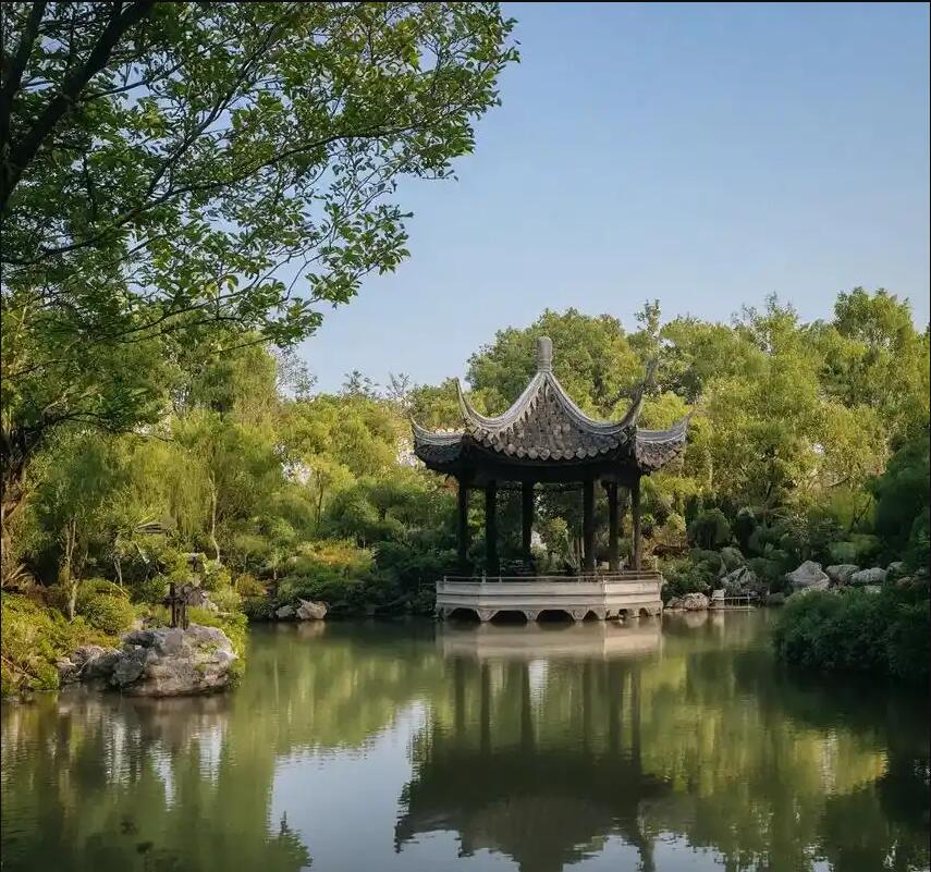 永济从安餐饮有限公司